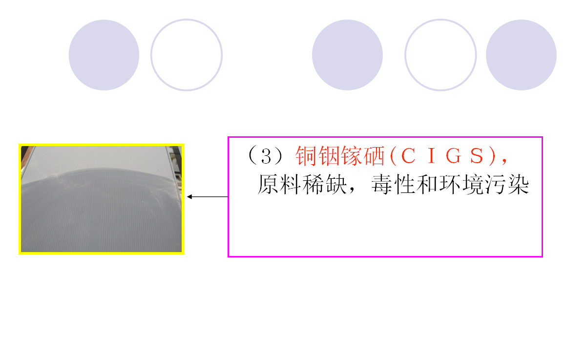 J9集团-国际站最新官网