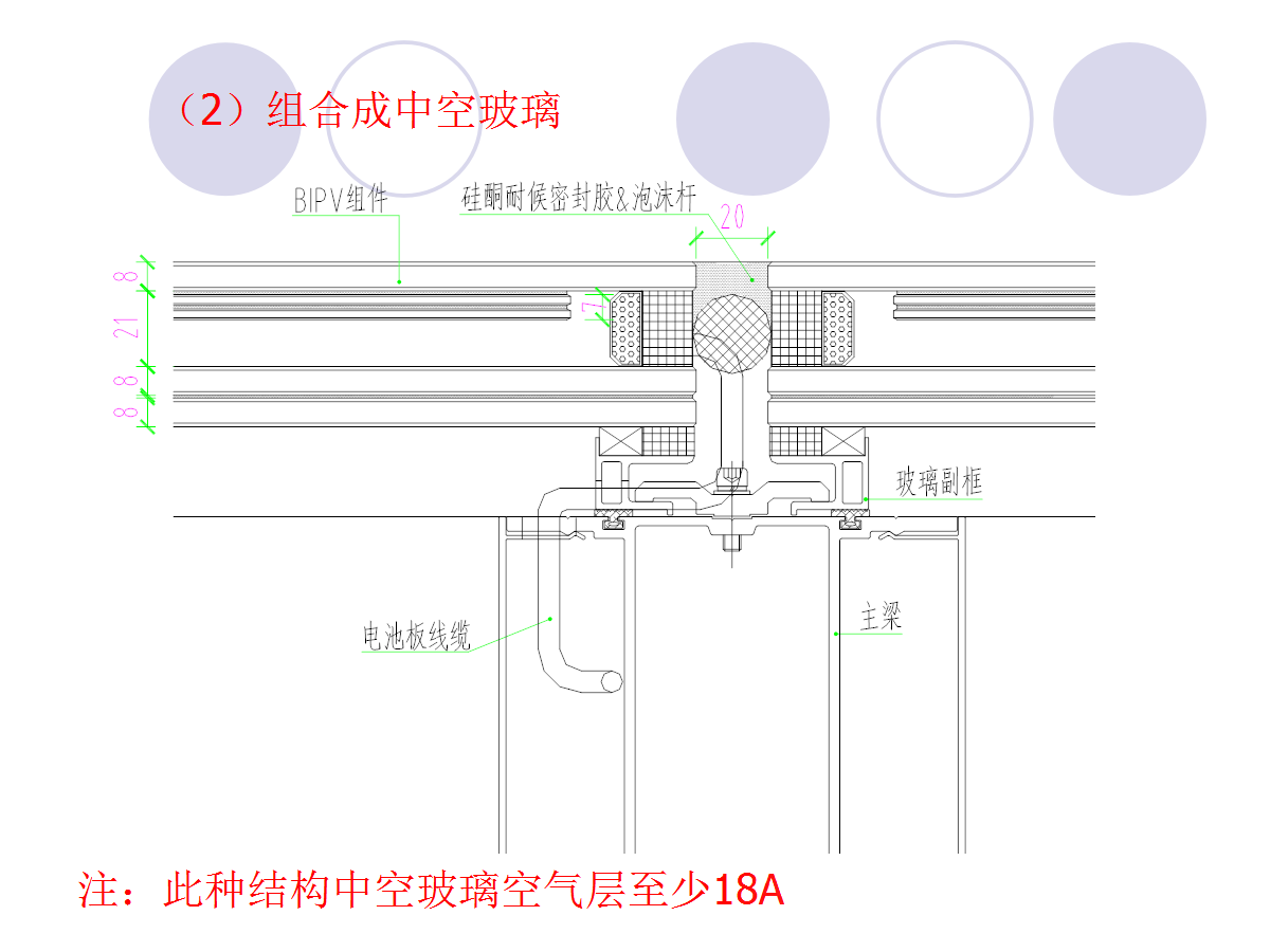 J9集团-国际站最新官网