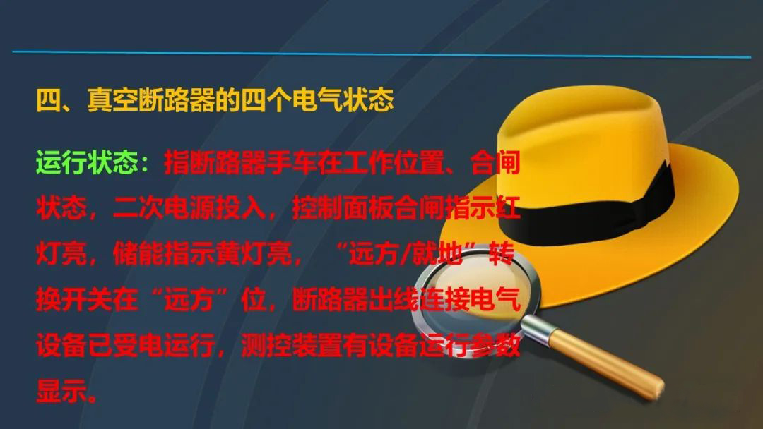 J9集团-国际站最新官网