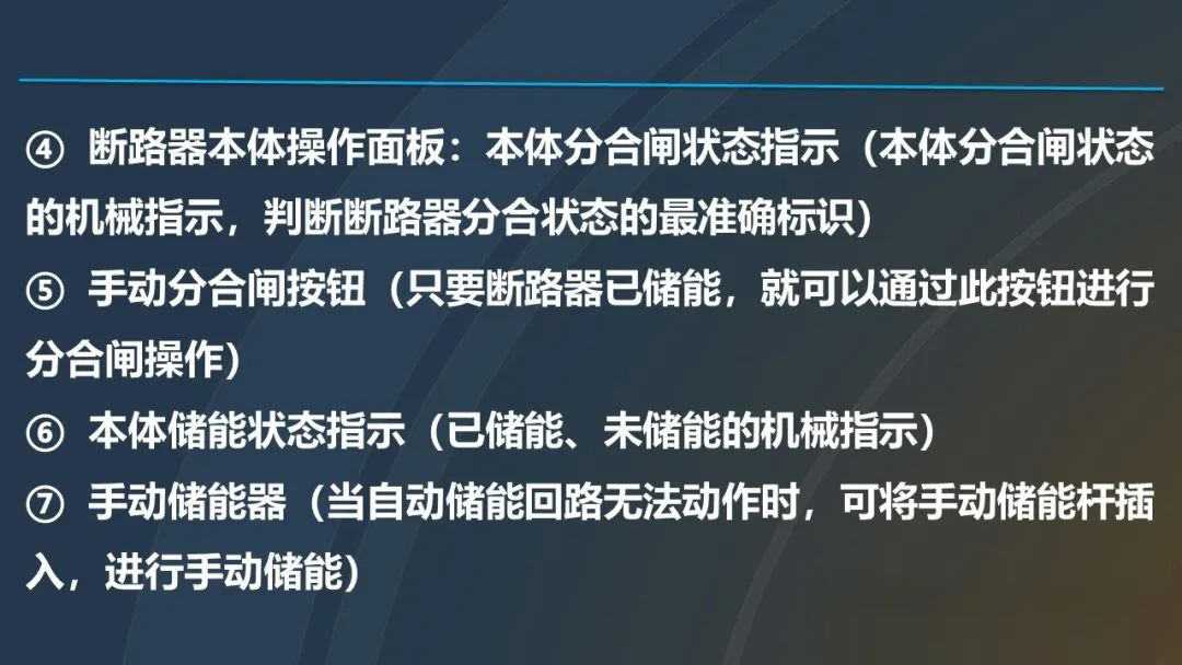 J9集团-国际站最新官网