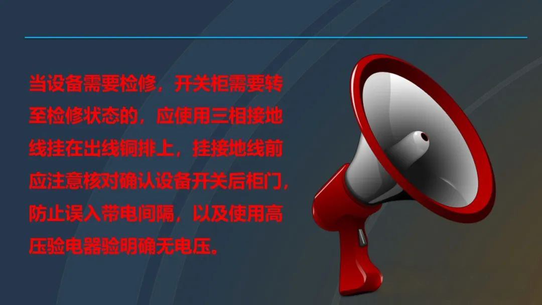 J9集团-国际站最新官网