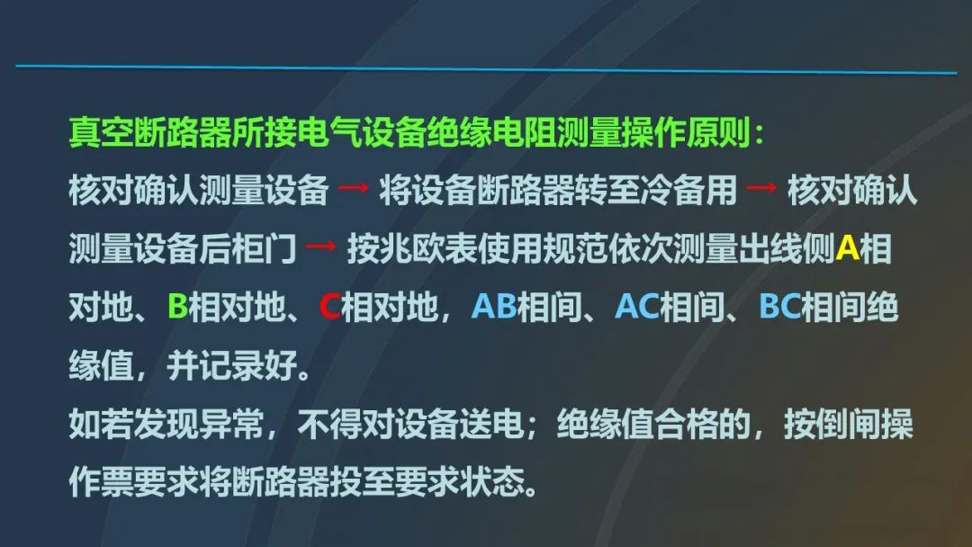 J9集团-国际站最新官网