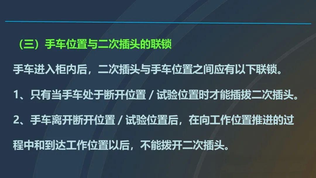 J9集团-国际站最新官网