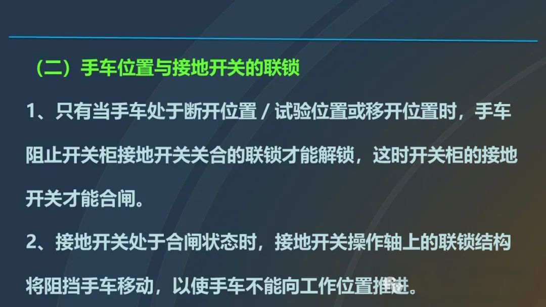 J9集团-国际站最新官网