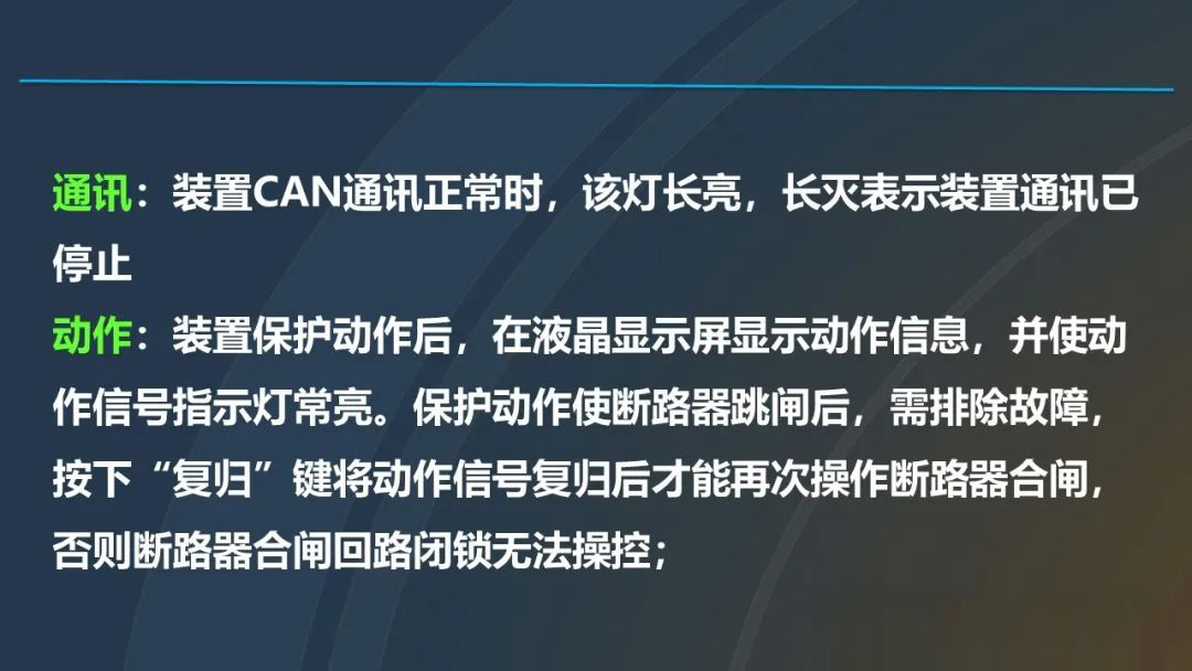 J9集团-国际站最新官网