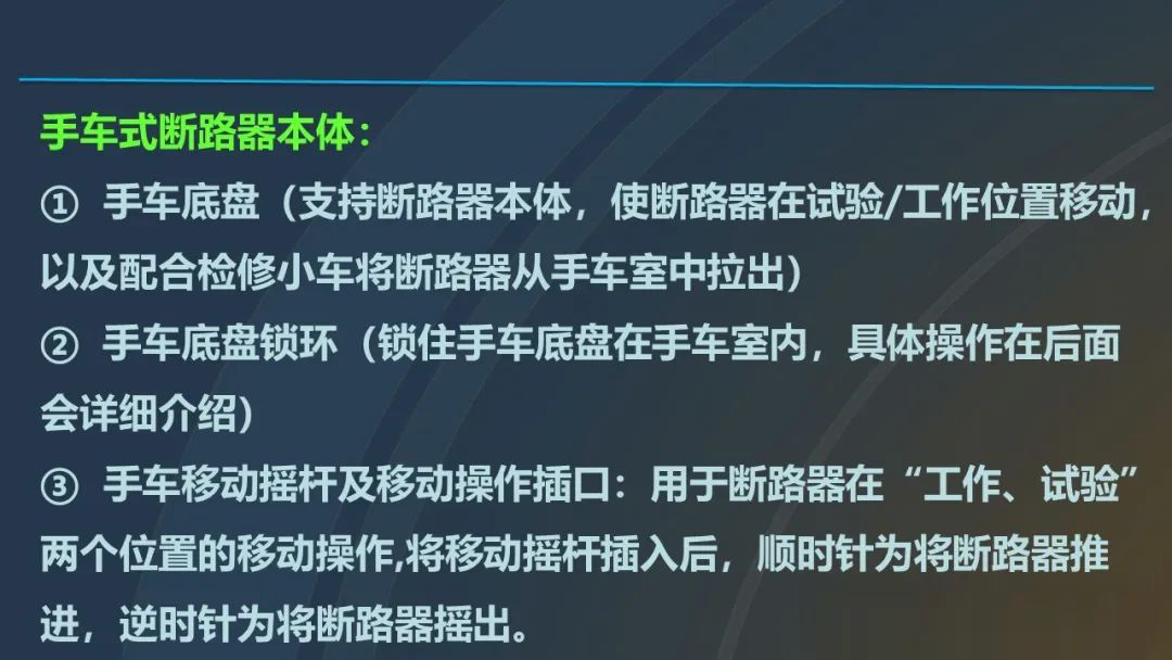 J9集团-国际站最新官网