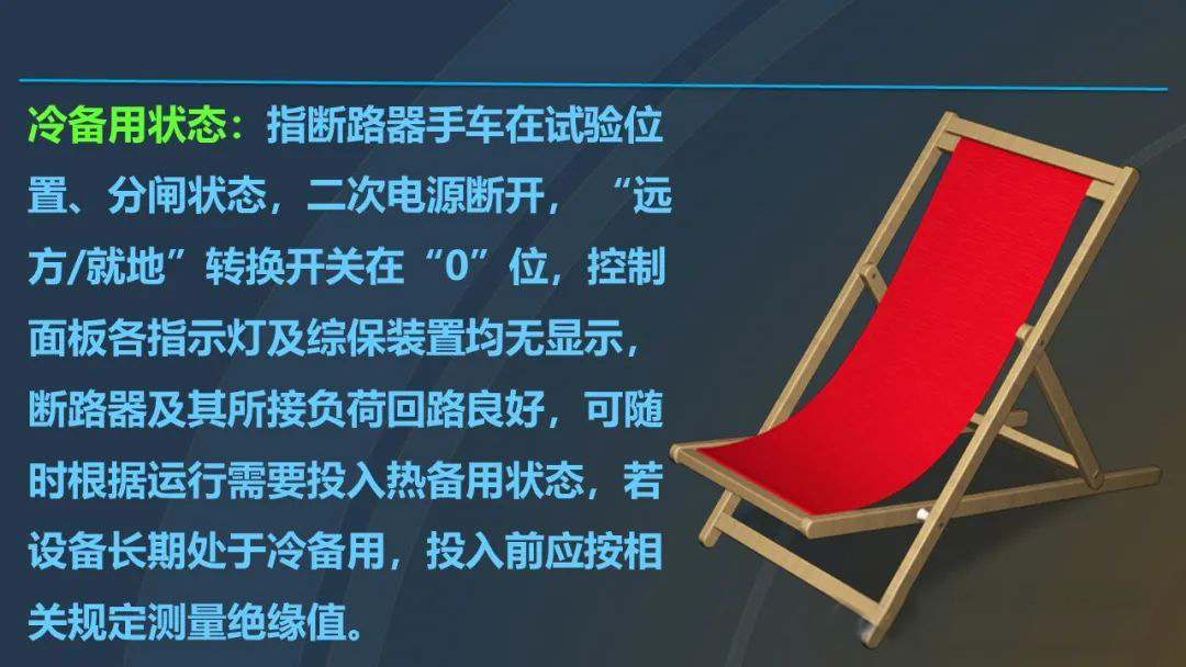 J9集团-国际站最新官网