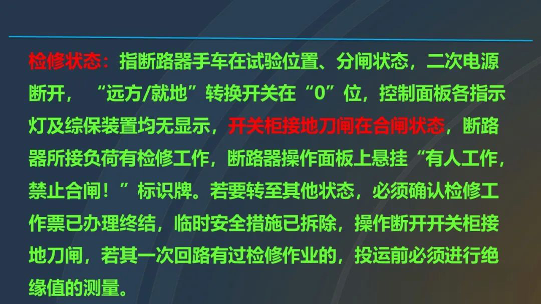 J9集团-国际站最新官网