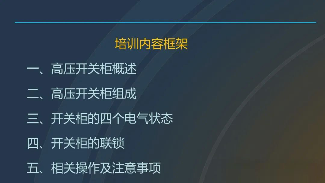 J9集团-国际站最新官网