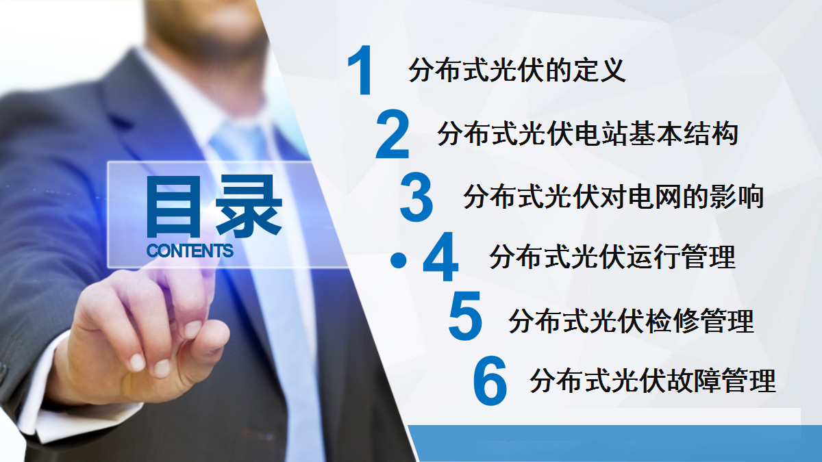 J9集团-国际站最新官网