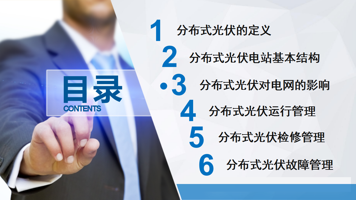 J9集团-国际站最新官网