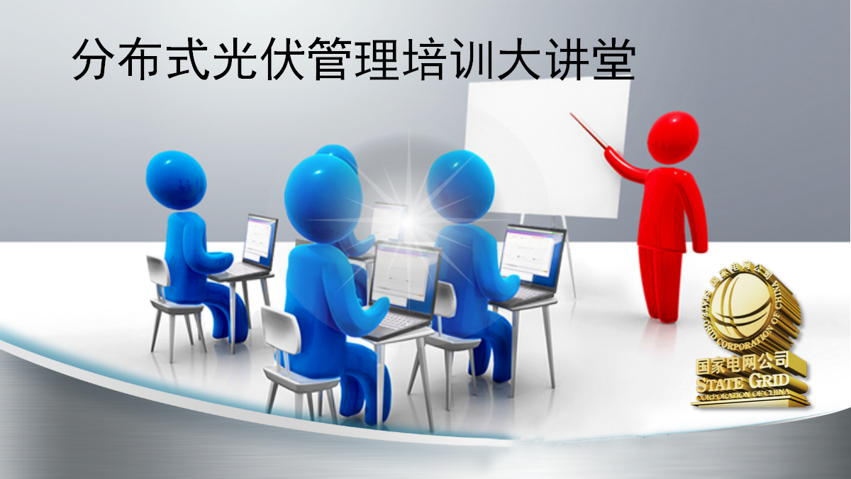 J9集团-国际站最新官网