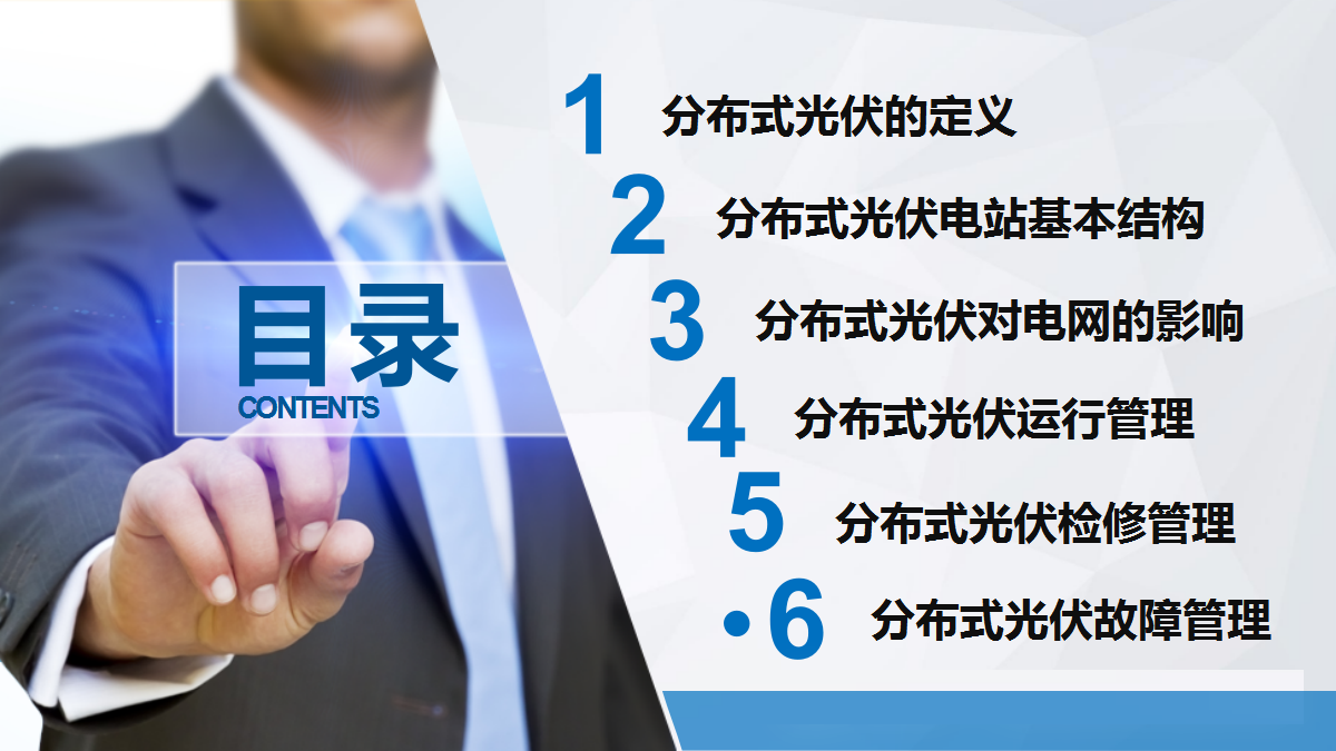 J9集团-国际站最新官网
