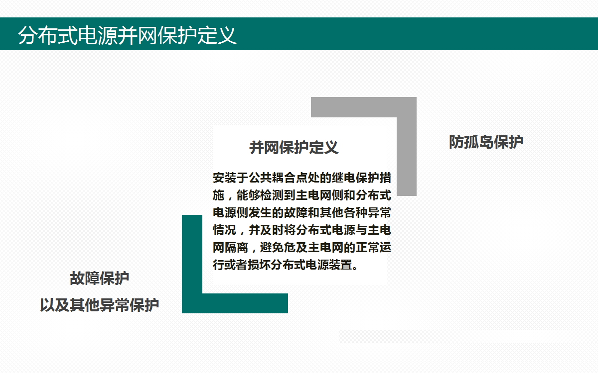 J9集团-国际站最新官网