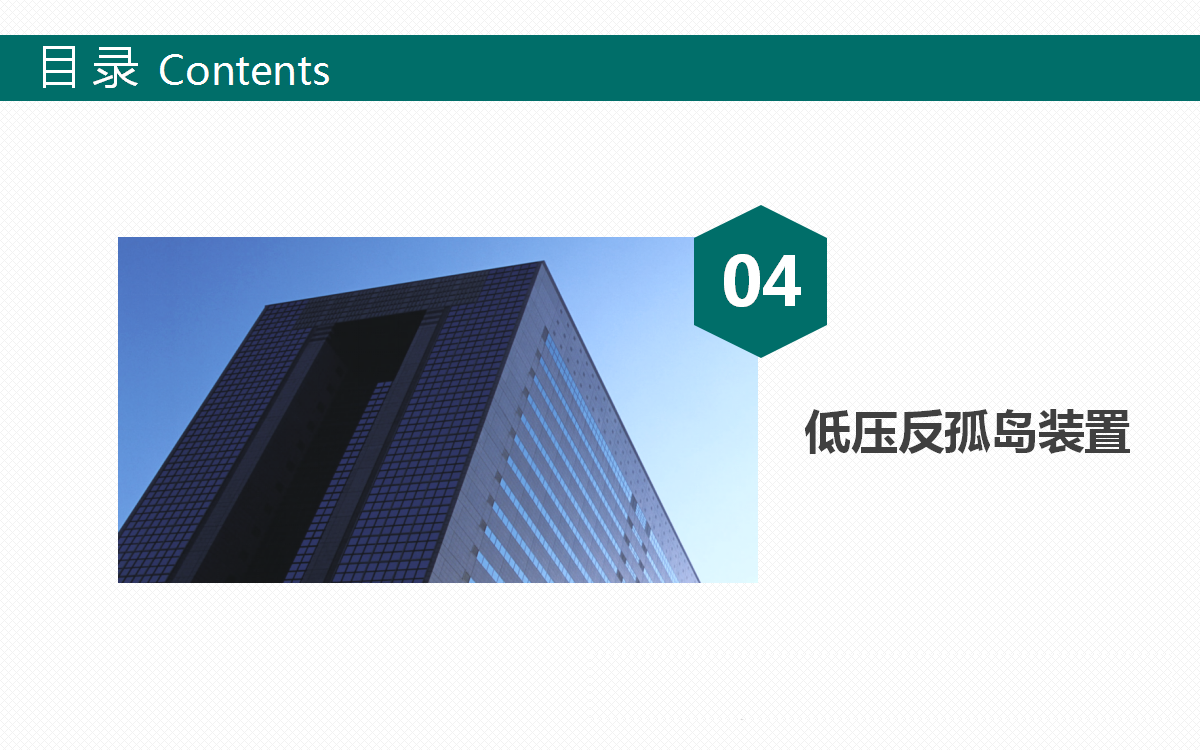 J9集团-国际站最新官网