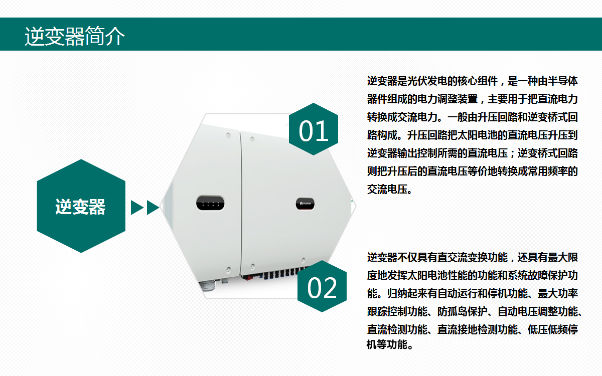 J9集团-国际站最新官网