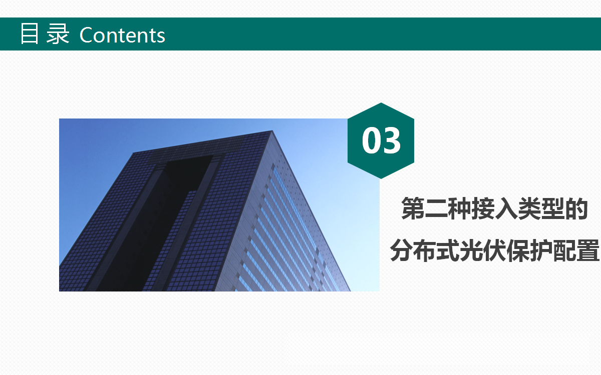 J9集团-国际站最新官网