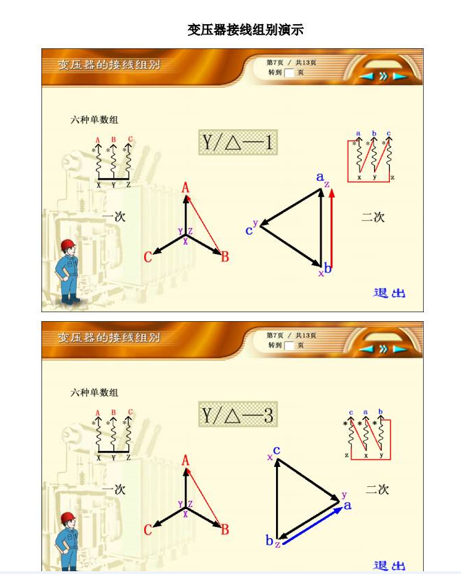 dab3430aa9c16ec8076ad89c19f56d8b J9集团-国际站最新官网
