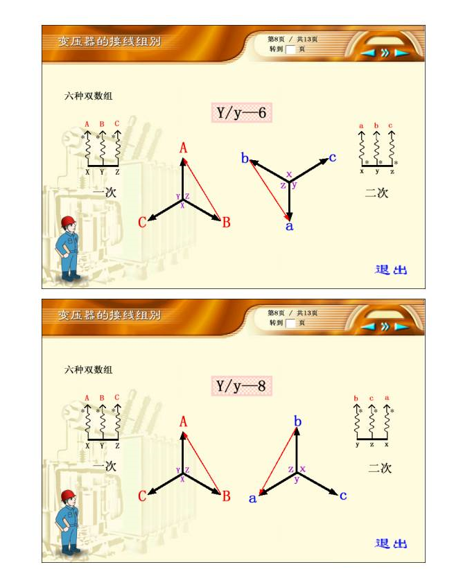 f471835dc2f94c50201f0f38735e9d59 J9集团-国际站最新官网