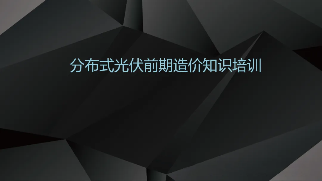 J9集团-国际站最新官网