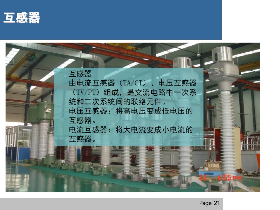 J9集团-国际站最新官网