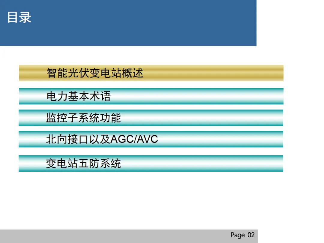 J9集团-国际站最新官网