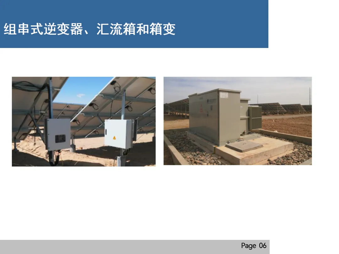 J9集团-国际站最新官网