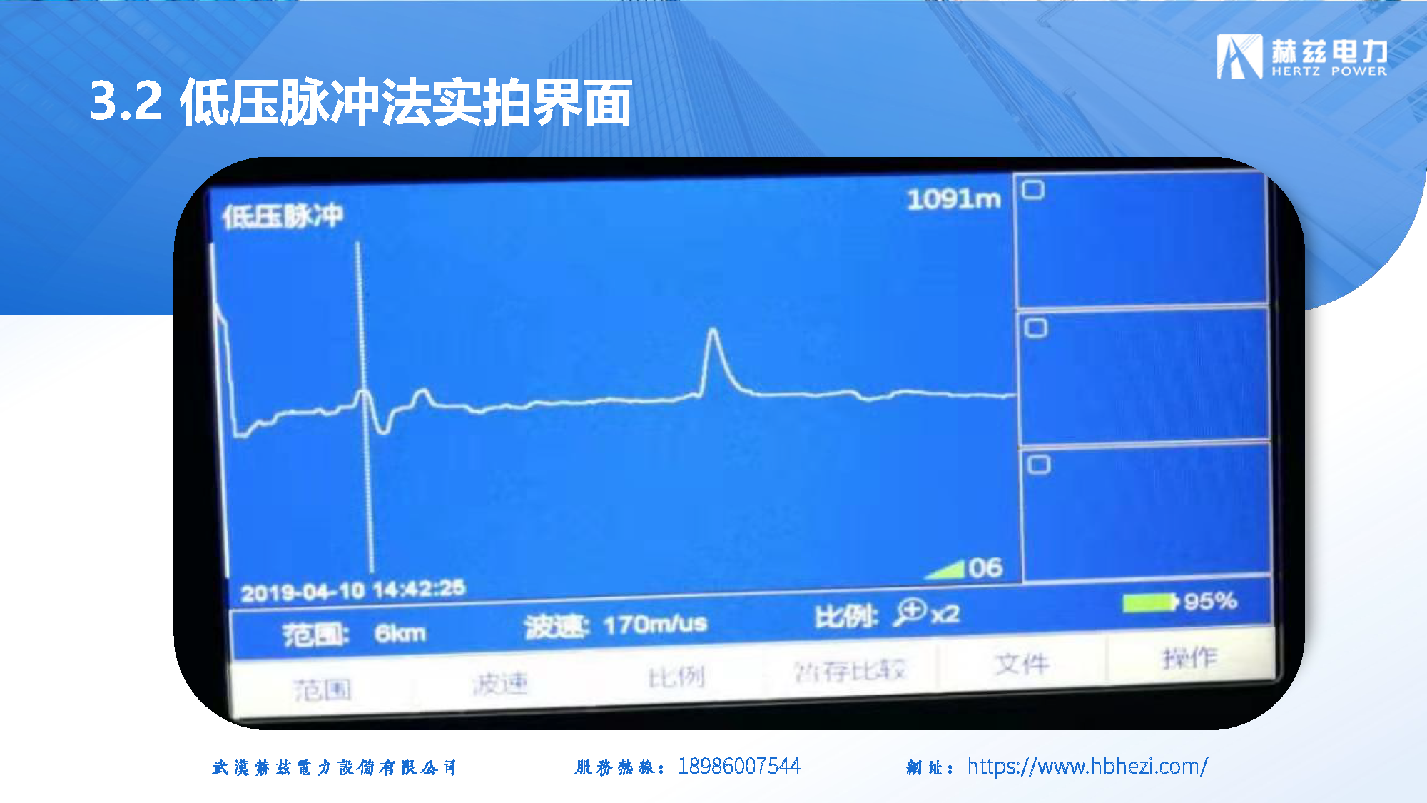 J9集团-国际站最新官网
