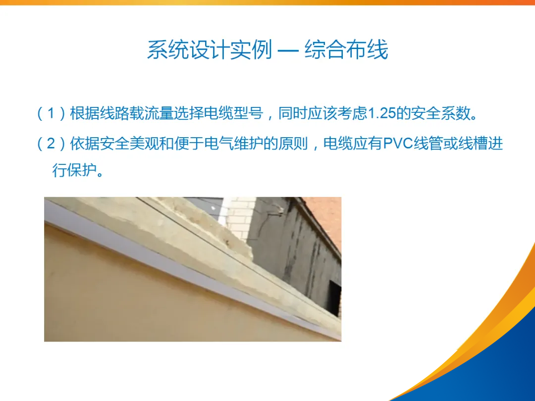 J9集团-国际站最新官网