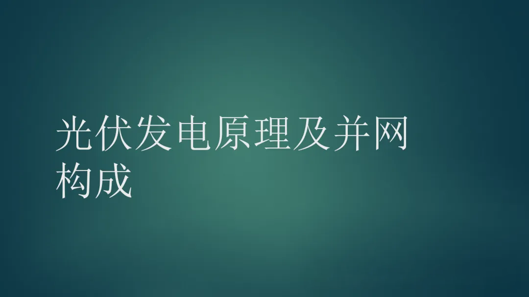 J9集团-国际站最新官网