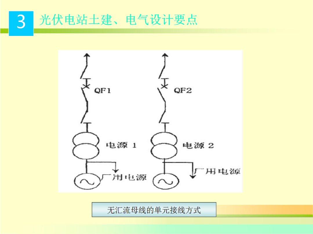 03186cb1b4a7310e9bbaa220ec1efd8d J9集团-国际站最新官网