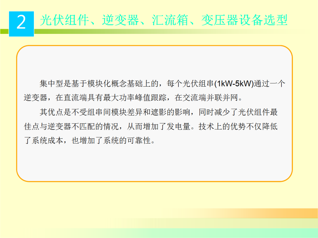 0824a53a86c23c61dcfa9314f909da12 J9集团-国际站最新官网