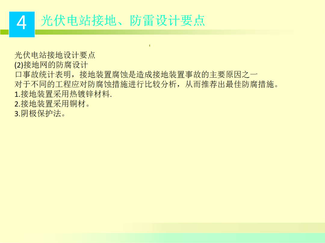 0b40dda9ad80d8e212439dc6e1b3cddc J9集团-国际站最新官网