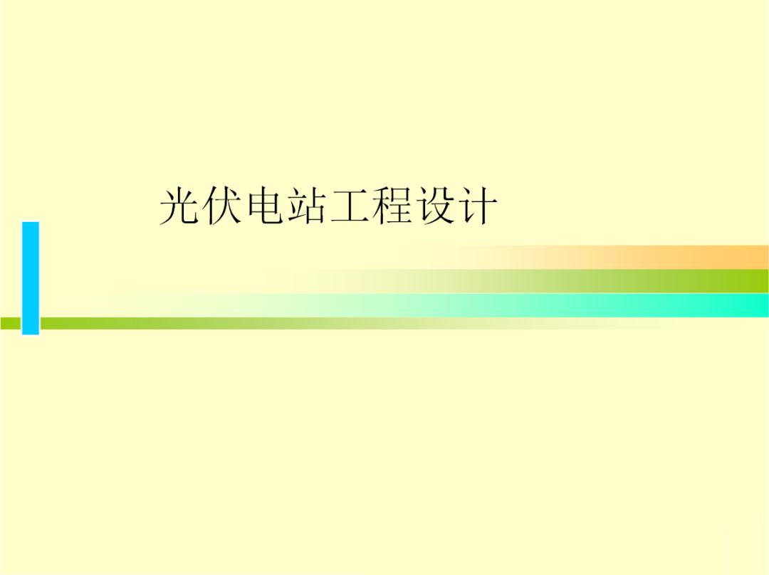 0f127ddb8b3299922b02c8411d633699 J9集团-国际站最新官网