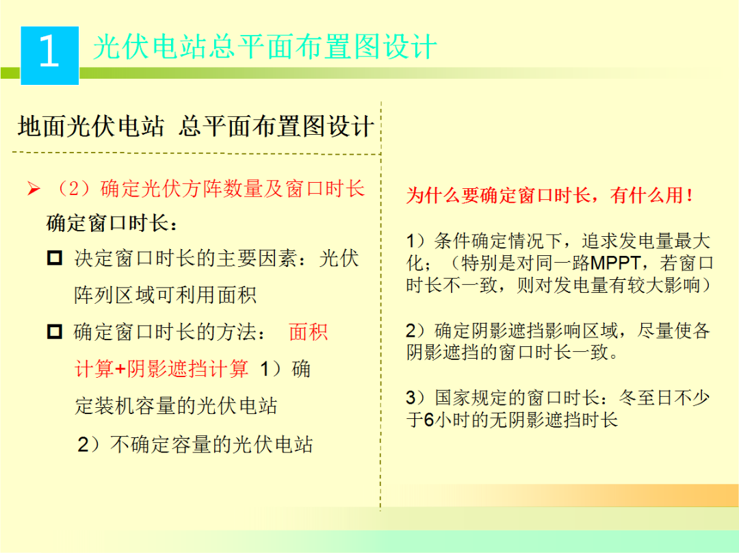 1b8da476324c3b3cbfc87778bd056084 J9集团-国际站最新官网