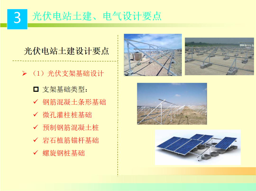 1ca2d41e478cba754915dcfb0a7a90d7 J9集团-国际站最新官网