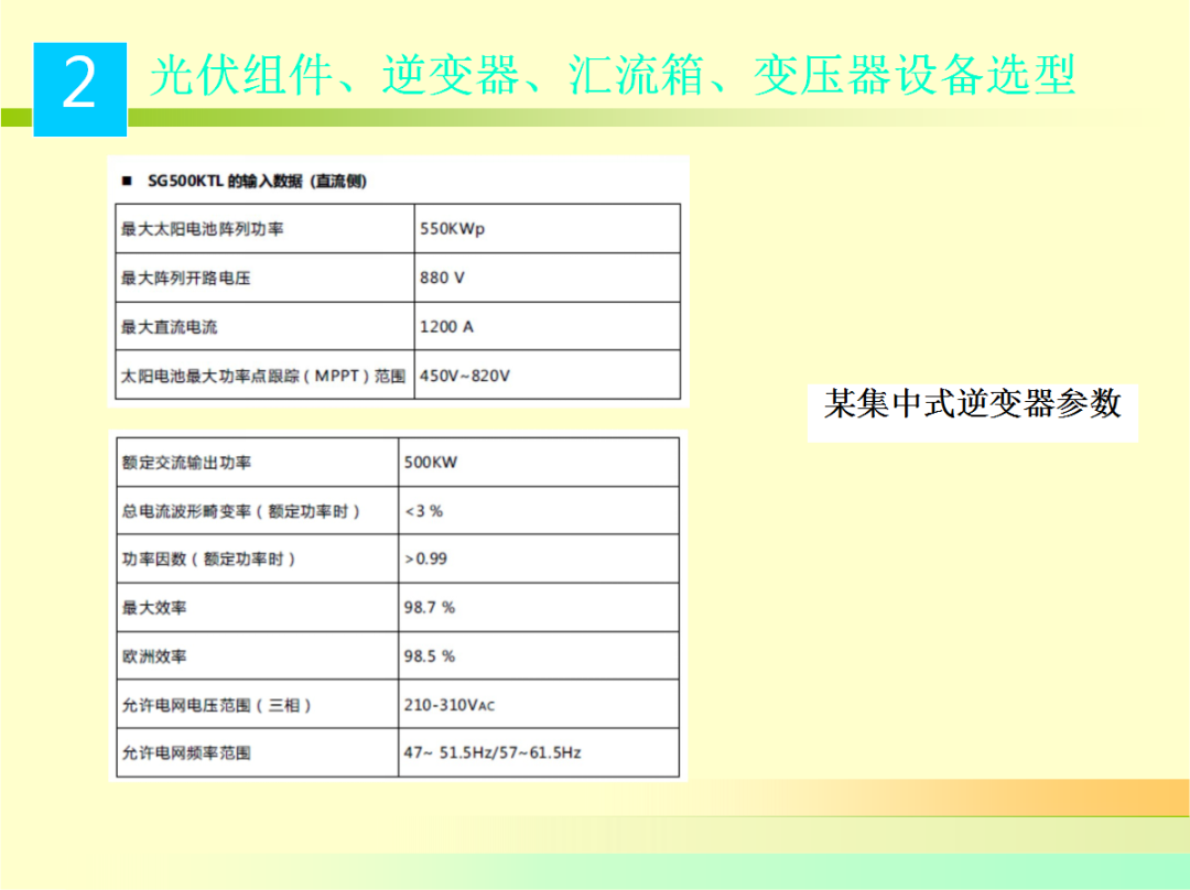 2c54577ba349aaa73b210f751f94ad6e J9集团-国际站最新官网