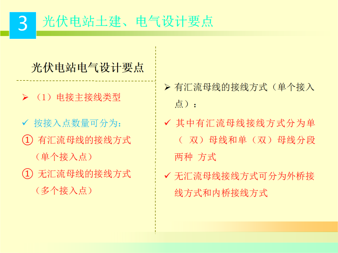 2e5d1cef7223725c7c3e72b005e19dd6 J9集团-国际站最新官网