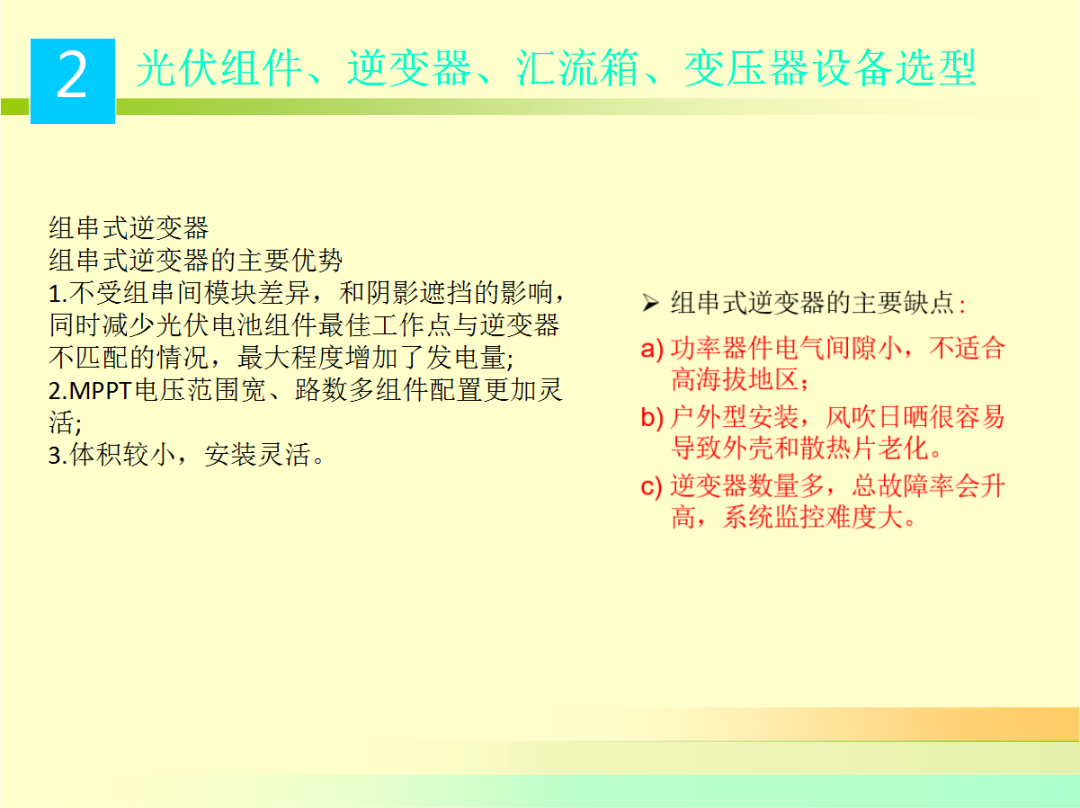 39ec1ab0eb08bcc6e2a189f469d38871 J9集团-国际站最新官网