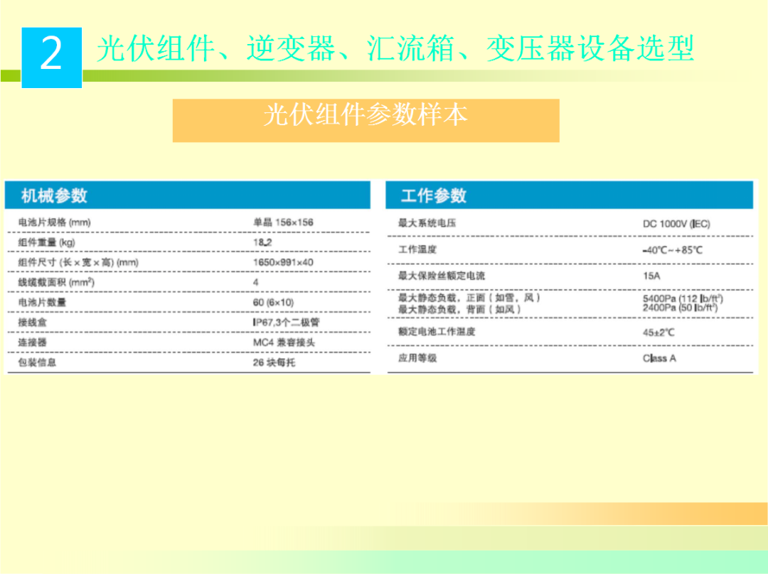 4cb8522816bcffbe68f113a2ec62c212 J9集团-国际站最新官网