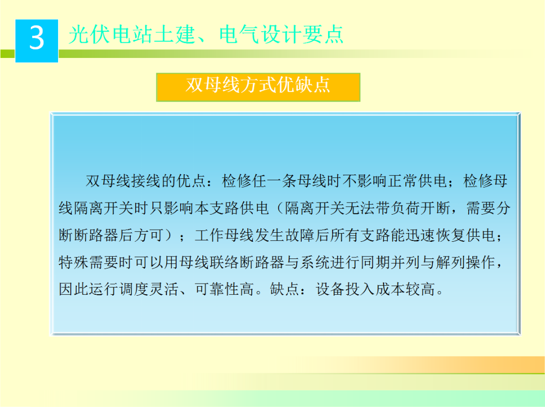 52ec6bf3a520d69a94e7d1fd2e160364 J9集团-国际站最新官网