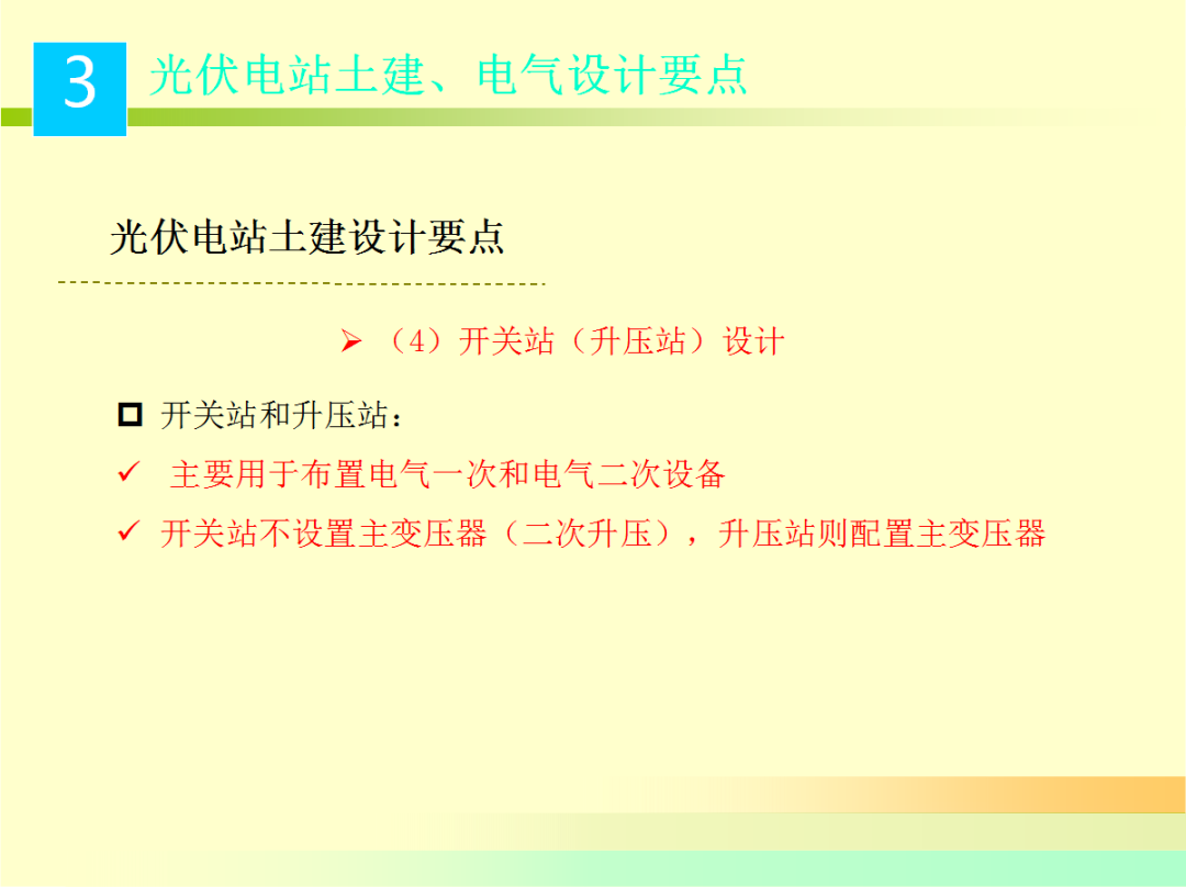 56d27fd39d2cd1823f3b9201fb857246 J9集团-国际站最新官网