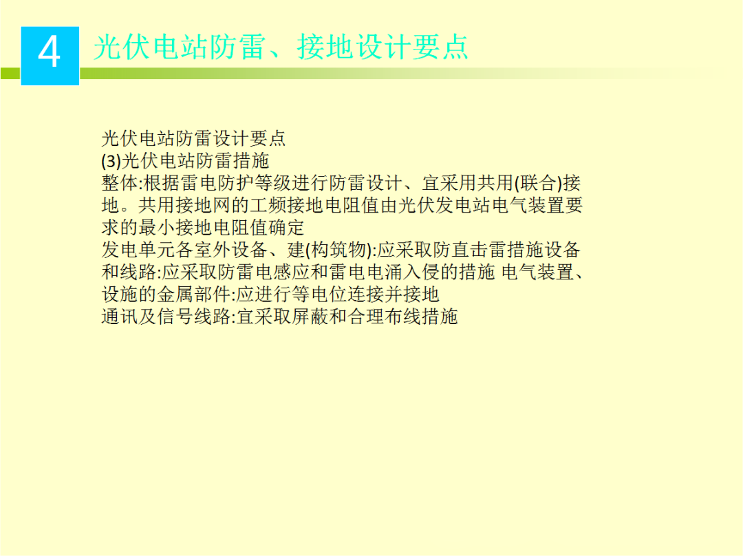5939443dbdddaa691341e1428c4adbee J9集团-国际站最新官网