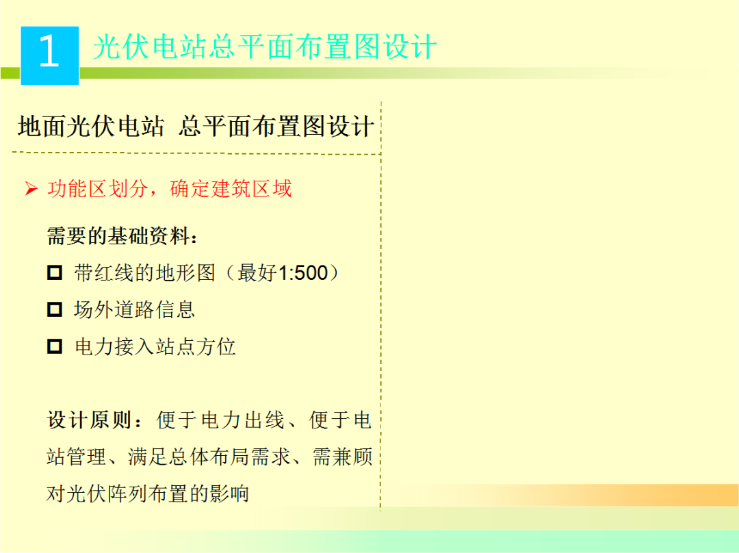 610544c700fee2b6fd4c6af5e57d5fb5 J9集团-国际站最新官网