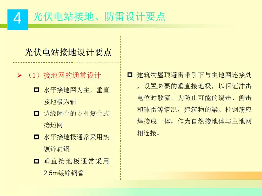 67bfed101cff03171a891d1ea743cf03 J9集团-国际站最新官网