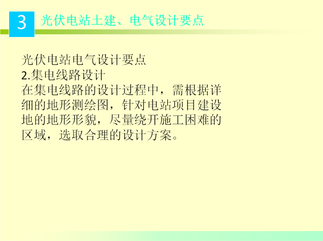 6b7d79070dfaef98c5aab003667c0087 J9集团-国际站最新官网