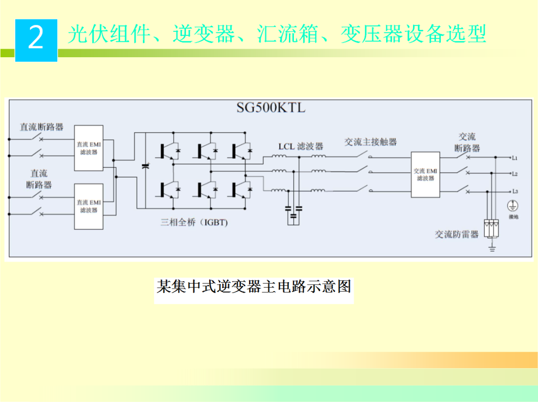 7ab01405ffa1b8a5b38edd7af5f59f92 J9集团-国际站最新官网