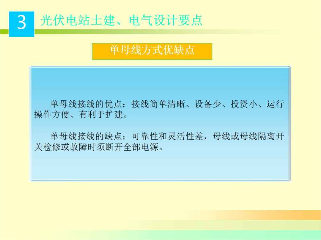 7c69cab4ed084e47fc40e627c8af9432 J9集团-国际站最新官网