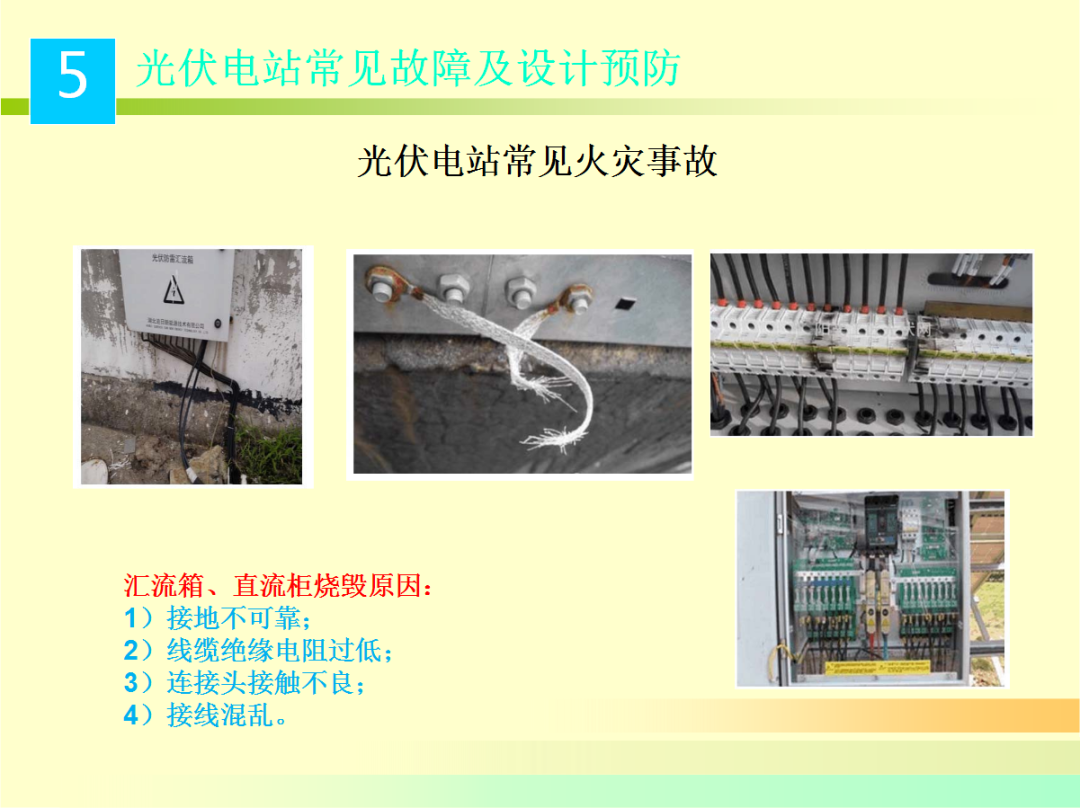 7e5b65b4b7e7831d2483a95bf25073fb J9集团-国际站最新官网