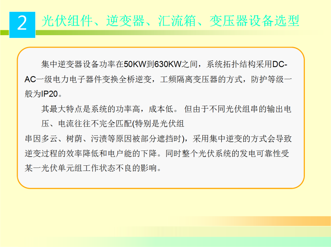 838796ceb2fc44f83eca8453c30c9583 J9集团-国际站最新官网